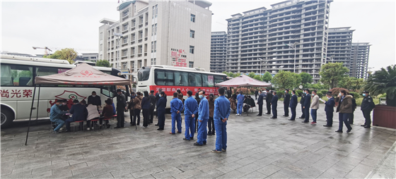 无偿献血暖人心 爱心传递助文明——美尔家公司积极开展献血活动