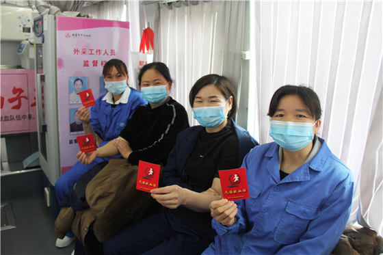 无偿献血暖人心 爱心传递助文明——美尔家公司积极开展献血活动