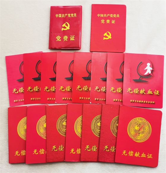 学党史办实事丨讲述党员“献血先锋”故事（四）罗峥嵘：寻常之处显“峥嵘”