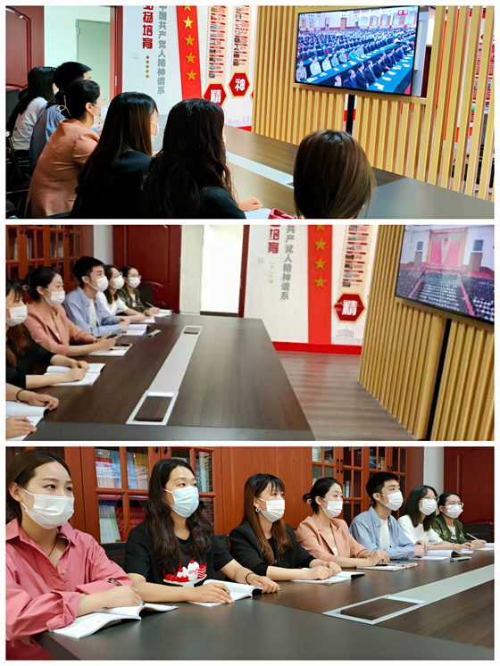 市中心血站组织团员青年观看庆祝中国共青团成立100周年大会