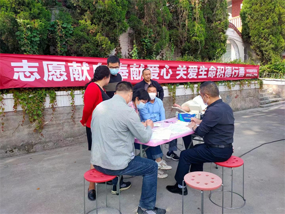 汉阴县城关镇：开展无偿献血点亮生命之光
