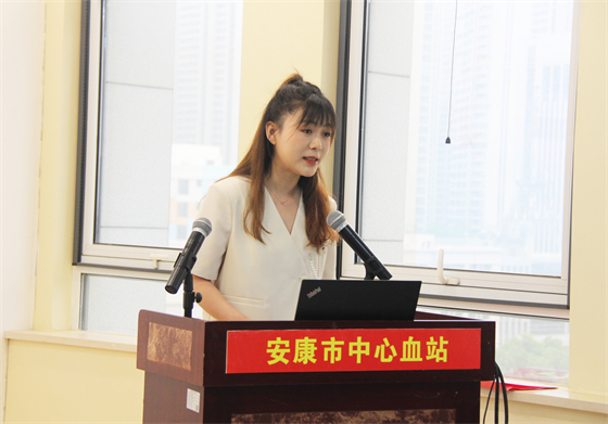 市中心血站开展“身边的榜样”抗疫先进事迹分享会