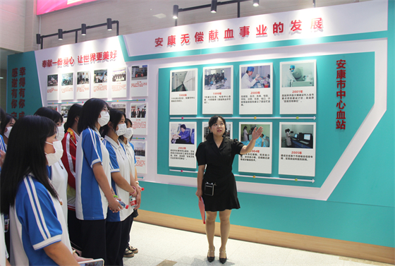 引领青春力量 助力无偿献血丨安康高新中等职业学校第二批学生代表参加血站开放日活动