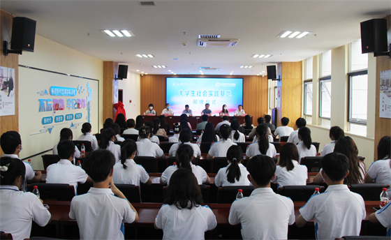 市中心血站举行“安康职业技术学院大学生社会实践基地”揭牌仪式暨血站开放日活动
