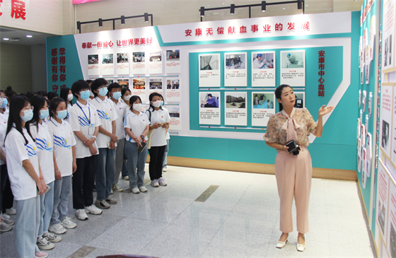 市中心血站举行“安康职业技术学院大学生社会实践基地”揭牌仪式暨血站开放日活动