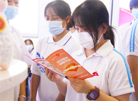 市中心血站举行“安康职业技术学院大学生社会实践基地”揭牌仪式暨血站开放日活动