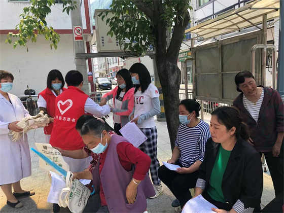 镇坪县医院:世界献血者日 志愿者在行动