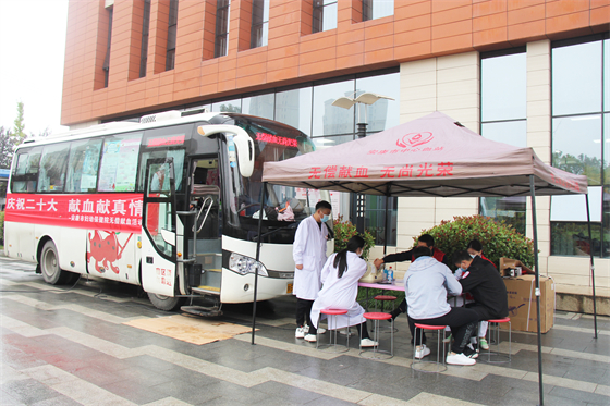 用行动诠释大爱情怀——安康市妇幼保健院开展秋季献血活动