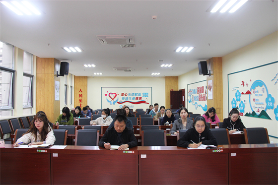 安康市中心血站党支部召开学习党的二十大精神研讨交流会