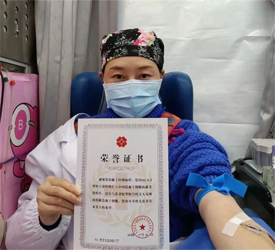 点赞 | 白河县人民医院：他们用无偿献血为生命护航!