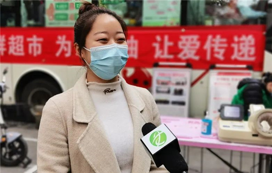 为爱挽袖 让爱传递丨绿源天鲜商贸有限公司积极开展冬季无偿献血活动