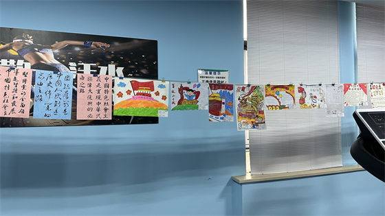 安康市中心血站成功举办“学习二十大 奋进新征程”职工主题作品展