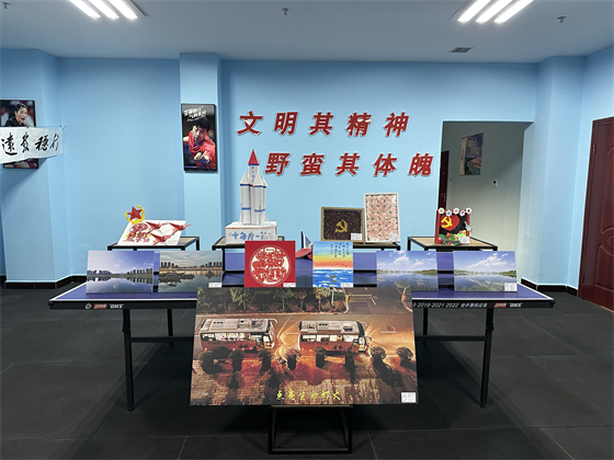 安康市中心血站成功举办“学习二十大 奋进新征程”职工主题作品展