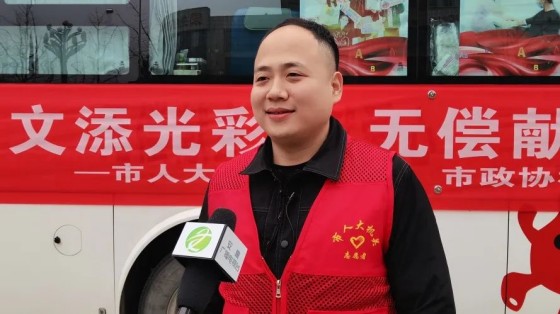 我为创文添光彩 无偿献血筑文明 丨市人大常委会机关、市政协机关联合开展无偿献血活动