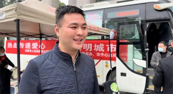 市政府机关举行2023年无偿献血活动启动仪式暨无偿献血活动