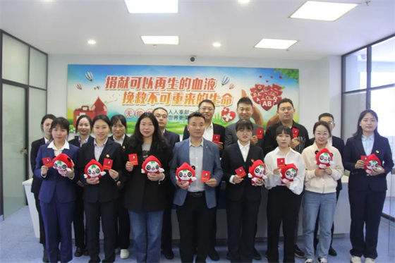 青春献热血 爱心筑文明——安康市中心血站联合市住房公积金经办中心开展无偿献血公益活动