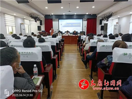 2023年镇坪县卫健系统无偿献血志愿服务倡议活动正式启动