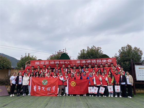 踏寻足迹感初心 重温讲话担使命 ——安康市中心血站联合安康学院团委开展无偿献血志愿服务拓展活动
