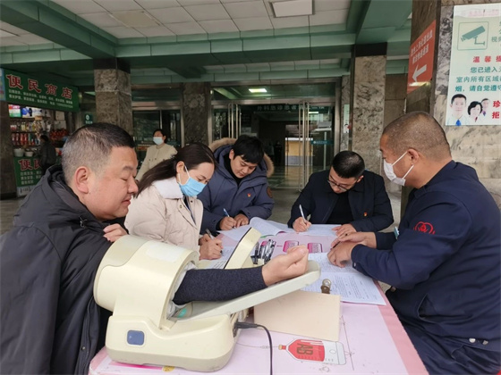 医心向党 热血为民——安康市中心血站联合安康市中心医院组织开展无偿献血活动