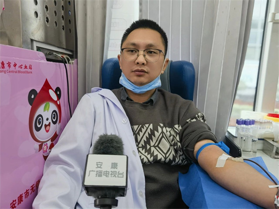安康市中心血站联合市中医医院组织开展冬季无偿献血活动