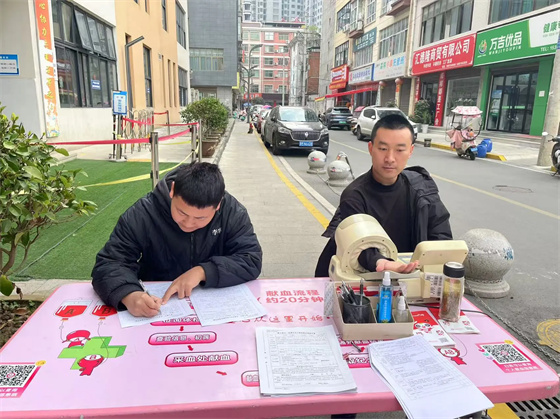 博爱助力文明 献血你我先行——汉阴县幼儿园开展无偿献血公益活动