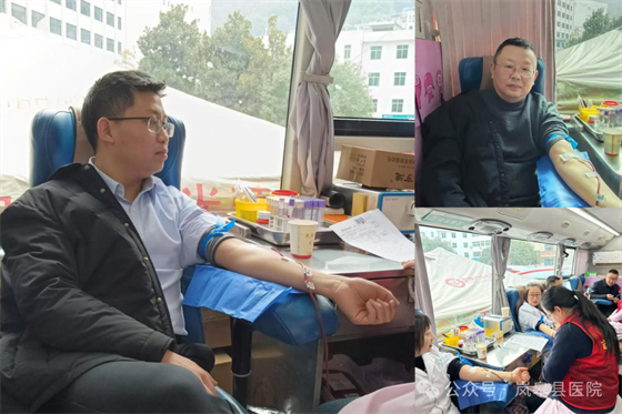 岚皋县医院：开展无偿献血活动