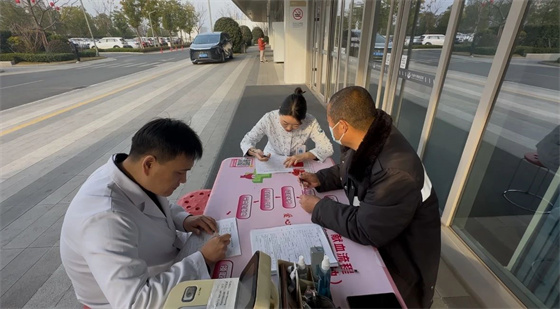 安康市高新医院开展无偿献血活动