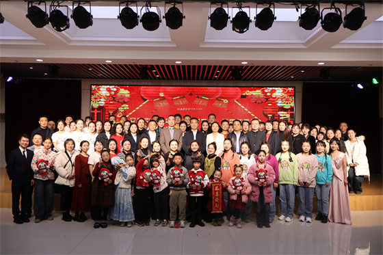 安康市中心血站举行2024年度表彰大会暨“筑梦血站·荣耀新春”文艺汇演