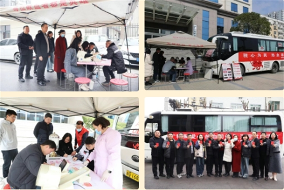 雷锋月热血集结|安康税务系统团委开展无偿献血活动