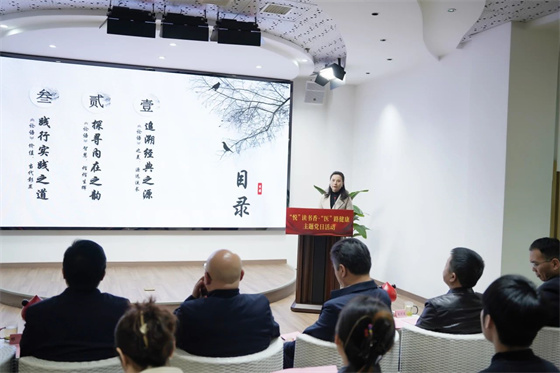 市委党校与市中心血站联合开展“悦”读书香·“医”路健康主题党日活动