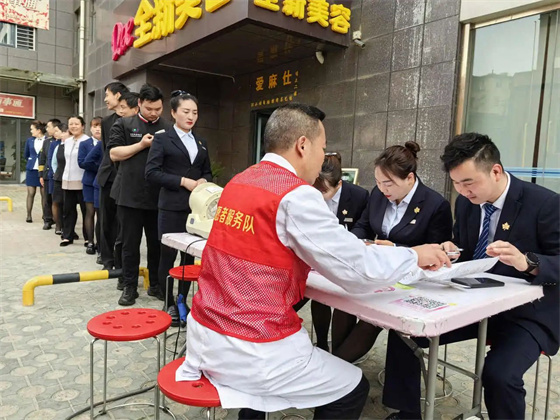 公益在行动丨安康市枫尚酒店组织开展爱心献血活动
