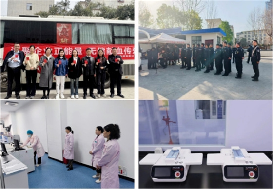 书写首季奋进篇章 呈现“五个一”发展亮点