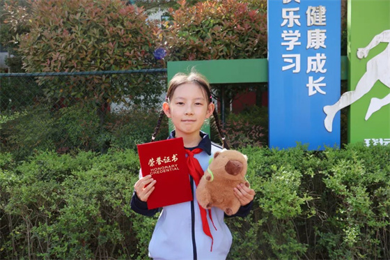 “童心闪耀 热血安康”无偿献血绘画大赛圆满落幕