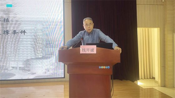 安康市临床用血质量控制中心成功举办“提升输血质量、守护生命安康”培训会
