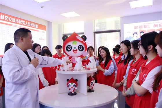 探秘生命银行 见证热血力量|市中心血站联合安康学院开展联谊拓展活动