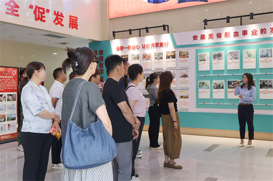凝聚熊猫血，共筑生命网——安康市中心血站组织2025年稀有血型联谊活动