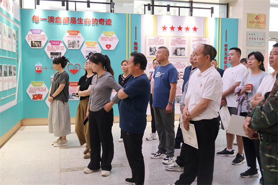 凝聚熊猫血，共筑生命网——安康市中心血站组织2025年稀有血型联谊活动