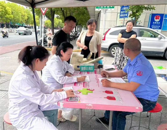 新城社区卫生服务中心组织开展无偿献血活动