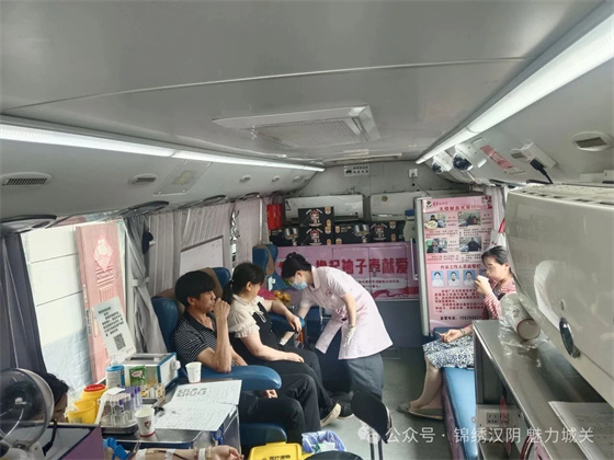 汉阴县城关镇西苑社区组织开展无偿献血活动