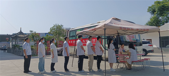6.14世界献血者日|安康市残联博爱医院开展无偿献血主题党日活动