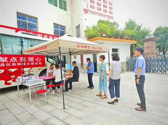 6.14世界献血者日|岚皋县住房和城乡建设局开展无偿献血活动