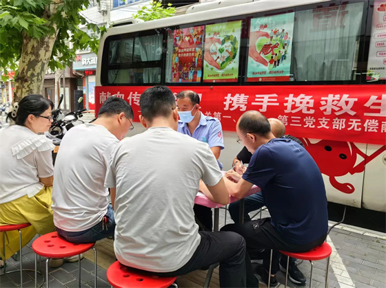 6.14世界献血献血者日|安康市中心血站与汉滨区老城街道办联合开展无偿献血活动