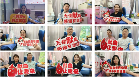 博爱之心献热血 点滴之情传希望|安康市中心血站联合安康市博元实业有限公司开展无偿献血活动