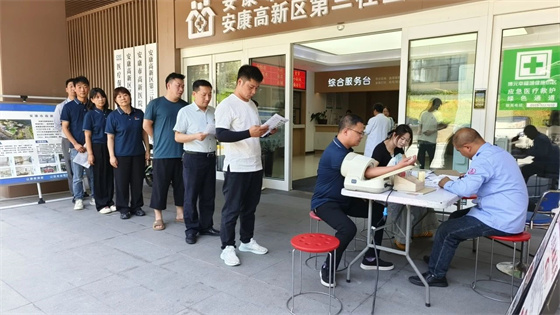 博爱之心献热血 点滴之情传希望|安康市中心血站联合安康市博元实业有限公司开展无偿献血活动