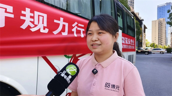 博爱之心献热血 点滴之情传希望|安康市中心血站联合安康市博元实业有限公司开展无偿献血活动