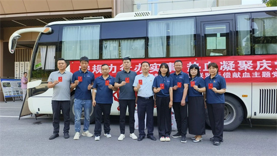 博爱之心献热血 点滴之情传希望|安康市中心血站联合安康市博元实业有限公司开展无偿献血活动