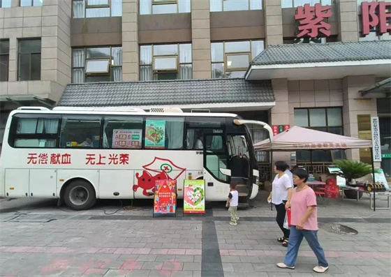 热血汇聚生命希望 爱心点亮杏林之光 | 紫阳县中医医院开展“爱心接力·血脉相连”无偿献血活动