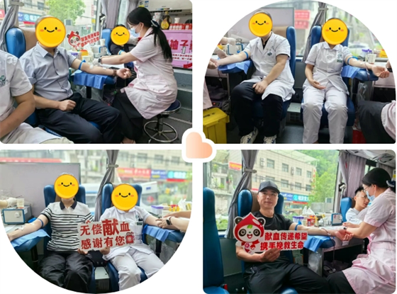 热血汇聚生命希望 爱心点亮杏林之光 | 紫阳县中医医院开展“爱心接力·血脉相连”无偿献血活动