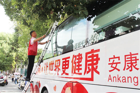 铭记党史守初心，践行使命展担当——市中心血站建党104周年主题党日活动纪实