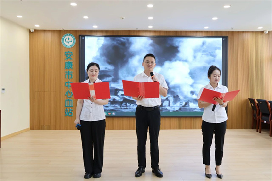 铭记党史守初心，践行使命展担当——市中心血站建党104周年主题党日活动纪实